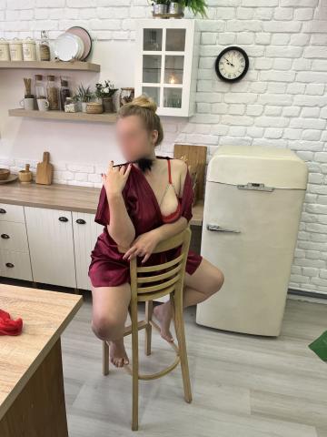 Проститутка Эмиля